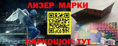 кокаин перу Нягань