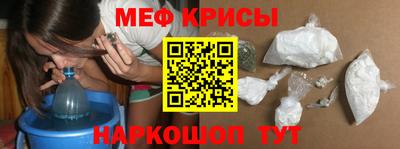 ГАЛЛЮЦИНОГЕННЫЕ ГРИБЫ Обь