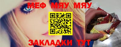 ГАЛЛЮЦИНОГЕННЫЕ ГРИБЫ Обь