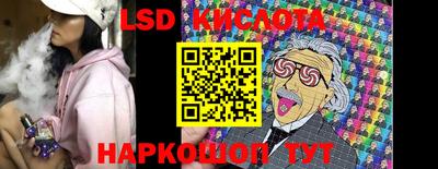 кокаин перу Нягань