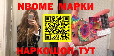 ГАЛЛЮЦИНОГЕННЫЕ ГРИБЫ Обь