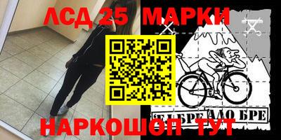кокаин перу Нягань