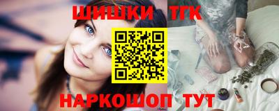 кокаин перу Нягань