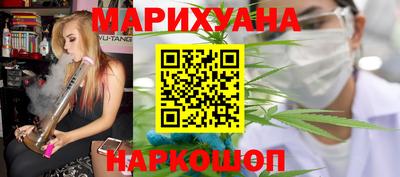кокаин перу Нягань