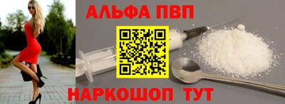 кокаин перу Нягань