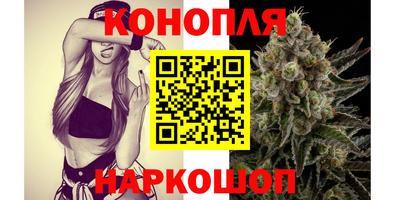 прущий лед Обнинск