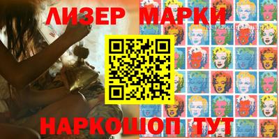 кокаин перу Нягань
