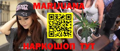 прущий лед Обнинск