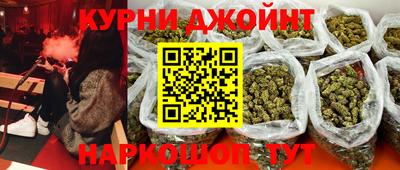 кокаин перу Нягань