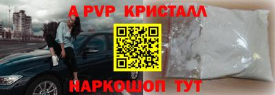 ГАЛЛЮЦИНОГЕННЫЕ ГРИБЫ Обь