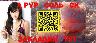 кокаин перу Нягань