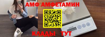 ГАЛЛЮЦИНОГЕННЫЕ ГРИБЫ Обь