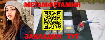 кокаин перу Нягань