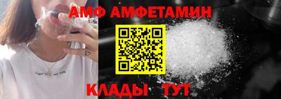 прущий лед Обнинск
