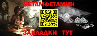 ГАЛЛЮЦИНОГЕННЫЕ ГРИБЫ Обь