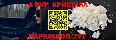 ГАЛЛЮЦИНОГЕННЫЕ ГРИБЫ Обь
