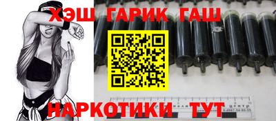 кокаин перу Нягань