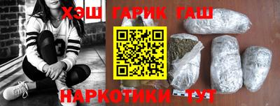 кокаин перу Нягань