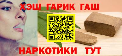 ГАЛЛЮЦИНОГЕННЫЕ ГРИБЫ Обь