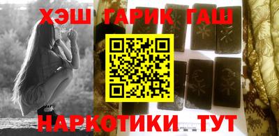 кокаин перу Нягань