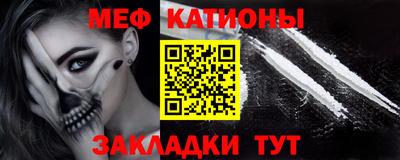 ГАЛЛЮЦИНОГЕННЫЕ ГРИБЫ Обь