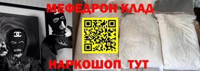 ГАЛЛЮЦИНОГЕННЫЕ ГРИБЫ Обь